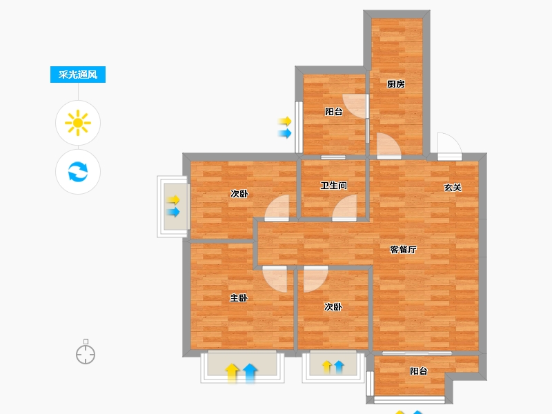 重庆-重庆市-恒大林溪郡5号楼75m²-71.37-户型库-采光通风