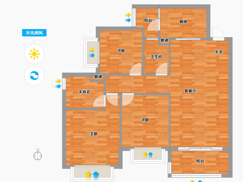 重庆-重庆市-恒大林溪郡6号楼98m²-92.05-户型库-采光通风