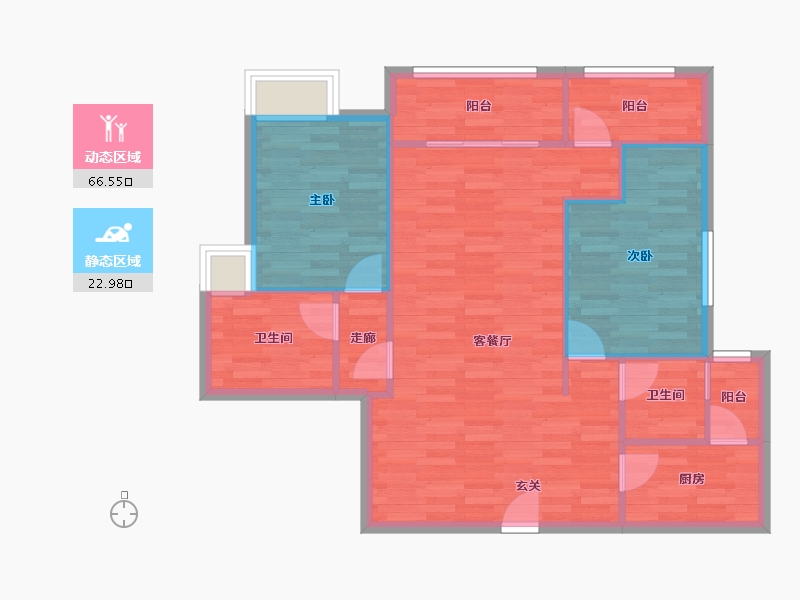 重庆-重庆市-春风十里A户型85m²-81.13-户型库-动静分区