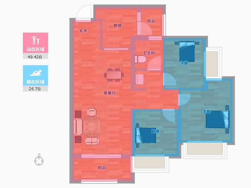 重庆-重庆市-恒大御澜庭17号楼,18号楼97.6平米-67.52-户型库-动静分区