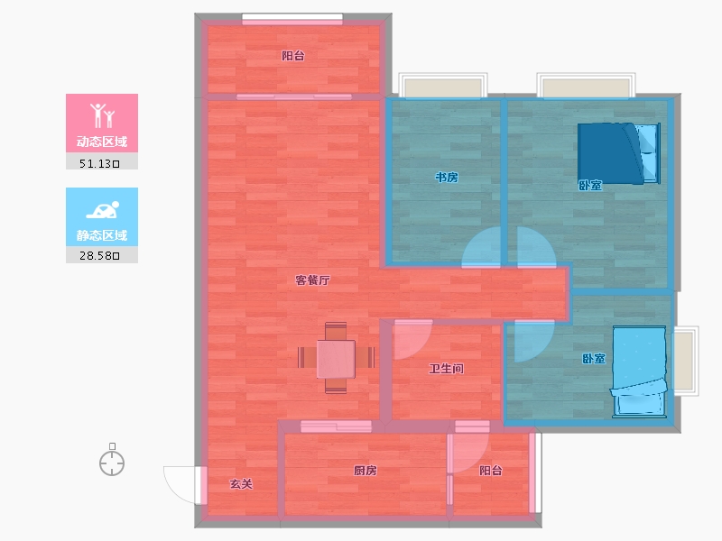 重庆-重庆市-恒大御澜庭1号楼,23号楼95.82㎡-71.74-户型库-动静分区