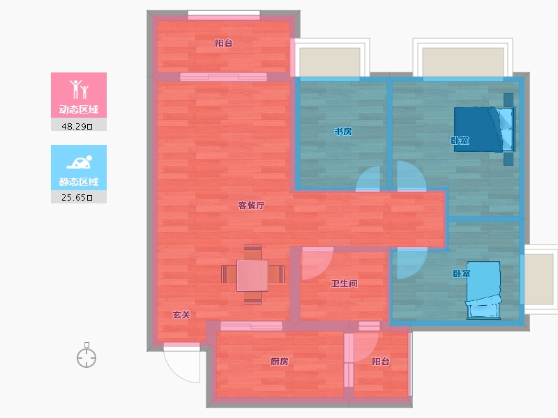 重庆-重庆市-恒大御澜庭21号楼,22号楼90.3㎡-65.82-户型库-动静分区