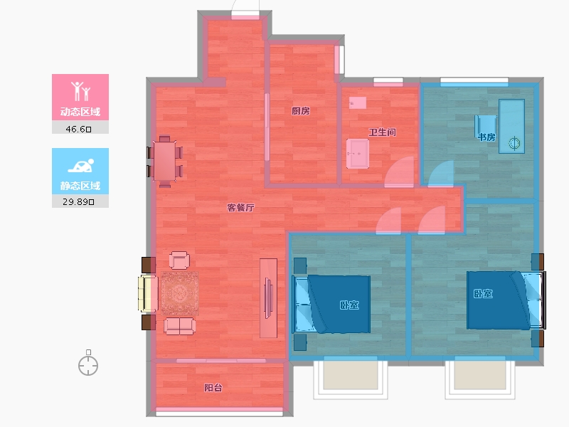 陕西省-西安市-华润置地未来城市97㎡-69.17-户型库-动静分区