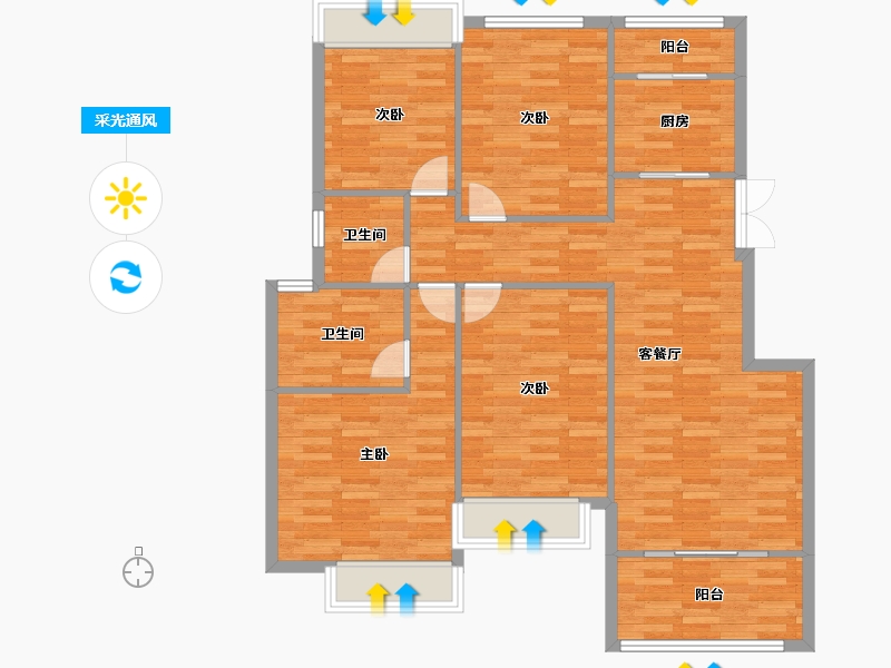 重庆-重庆市-琅樾江山112m²-109.50-户型库-采光通风