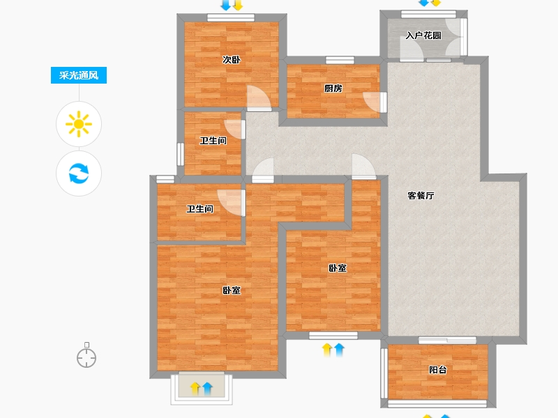 陕西省-西安市-陆港金海岸138㎡-107.63-户型库-采光通风