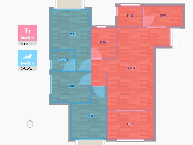 重庆-重庆市-渝开发格莱美城套内83m²-82.02-户型库-动静分区