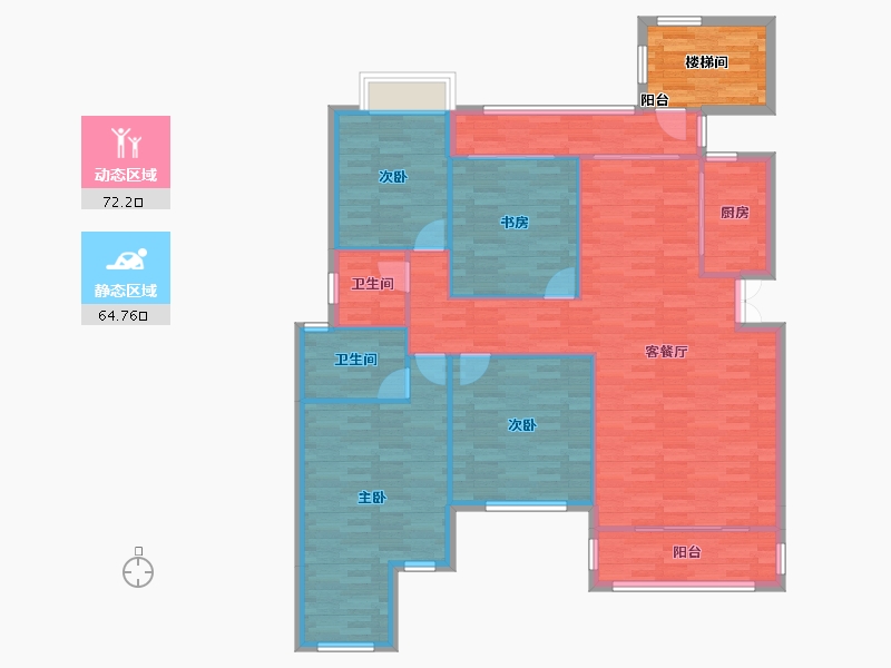 重庆-重庆市-琅樾江山139m²-132.53-户型库-动静分区