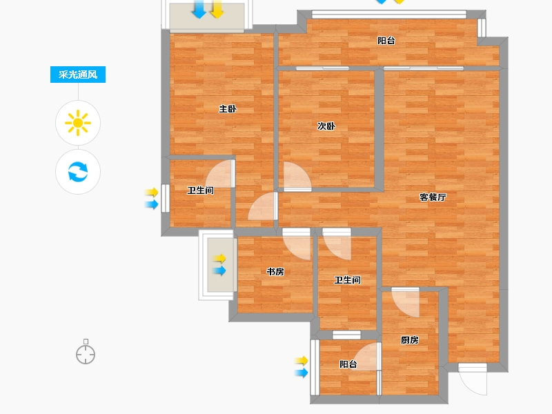 重庆-重庆市-重庆融创文旅城A01地块1栋,A01地块10栋套内78m²-75.69-户型库-采光通风