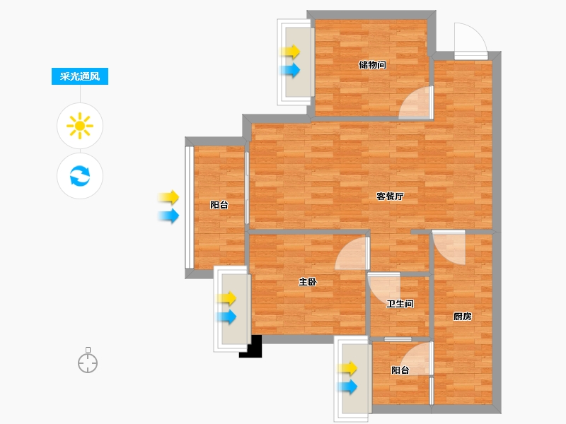 重庆-重庆市-重庆融创文旅城D07地块6,7,8,9栋套内68m²-65.90-户型库-采光通风