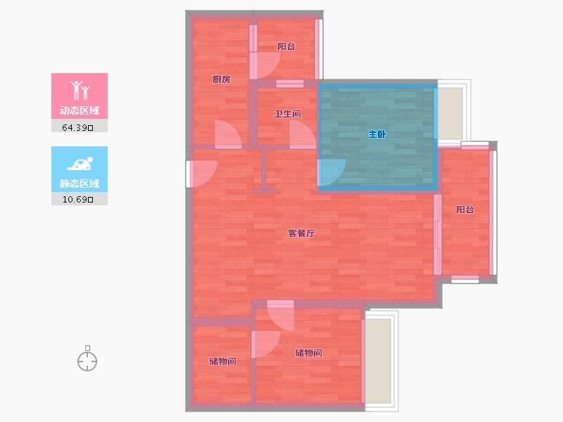 重庆-重庆市-重庆融创文旅城D07地块6,7,8,9栋套内69m²-66.37-户型库-动静分区