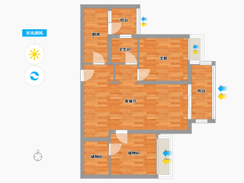 重庆-重庆市-重庆融创文旅城D07地块6,7,8,9栋套内69m²-66.37-户型库-采光通风