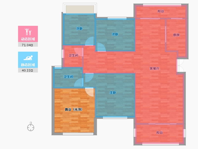 重庆-重庆市-琅樾江山106m²-117.15-户型库-动静分区