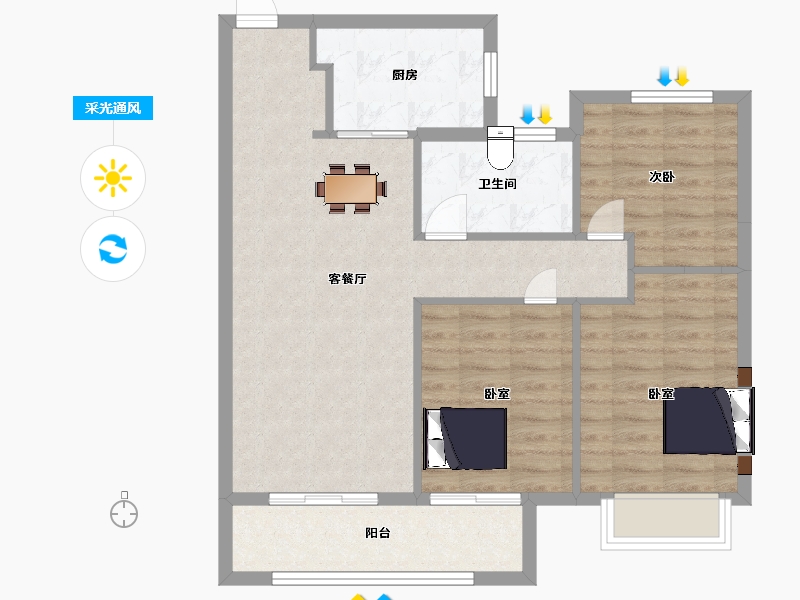 陕西省-西安市-南飞鸿十年城101m²-82.00-户型库-采光通风