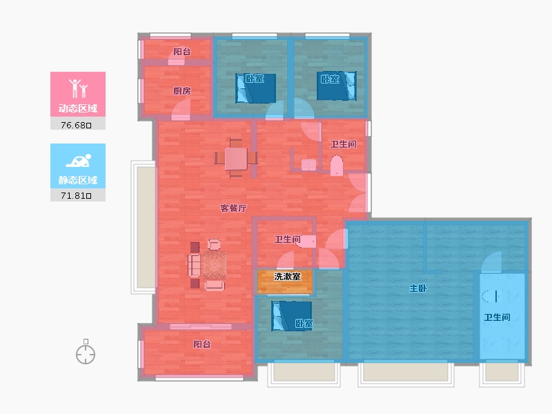 陕西省-西安市-奥园和悦府5号楼,9号楼169㎡-135.00-户型库-动静分区