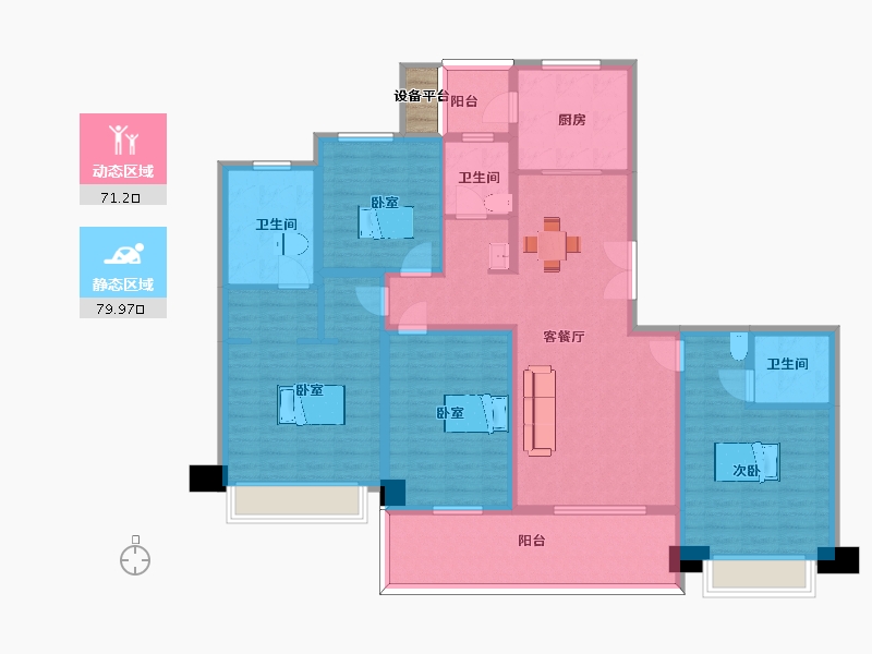 陕西省-西安市-奥园和悦府5,6,9,10号楼168㎡-135.26-户型库-动静分区