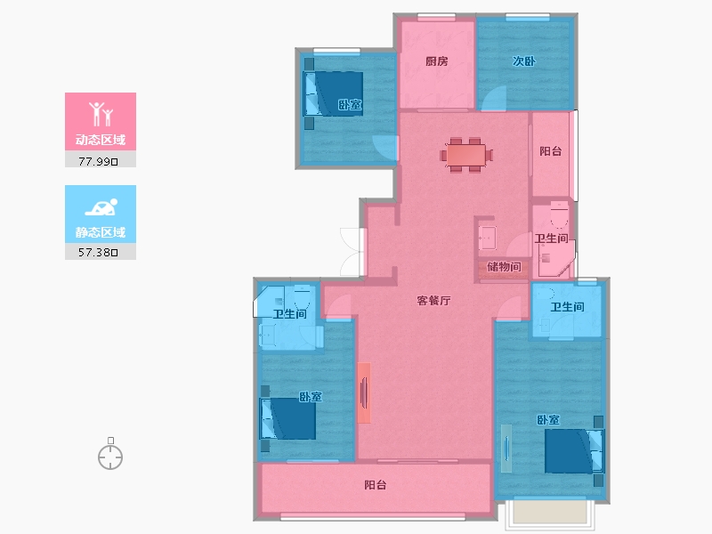 陕西省-西安市-金辉高新云璟4号楼,5号楼155㎡-123.54-户型库-动静分区