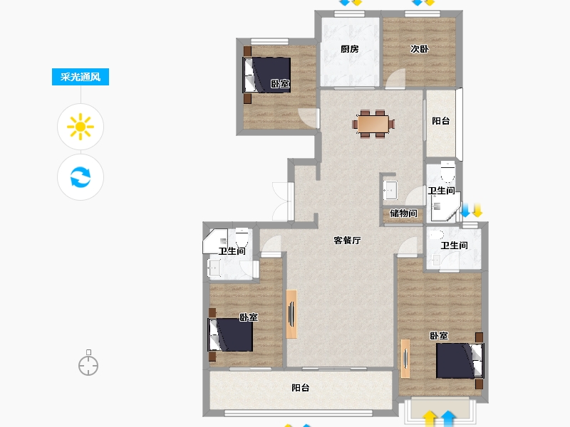 陕西省-西安市-金辉高新云璟4号楼,5号楼155㎡-123.54-户型库-采光通风