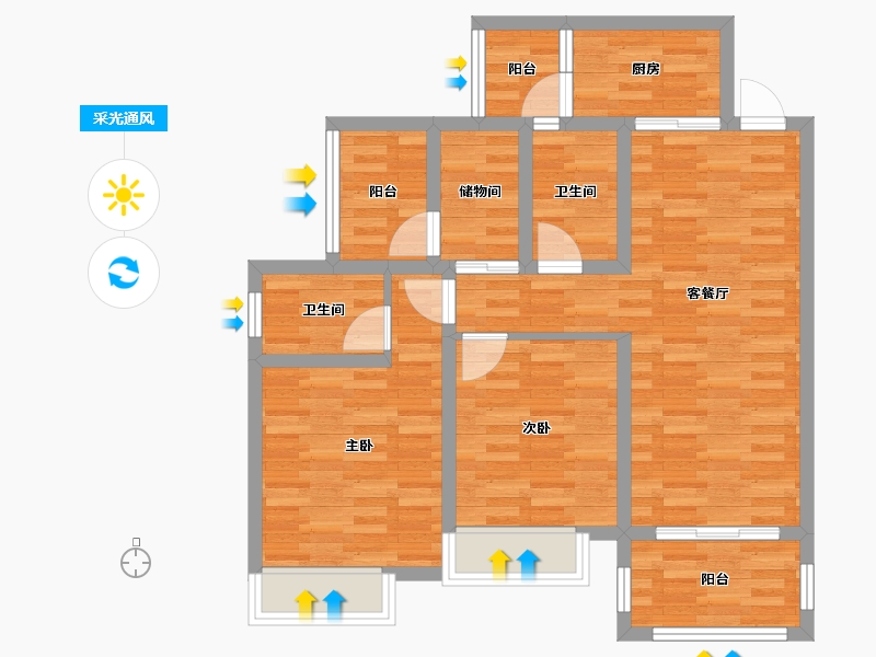 重庆-重庆市-琅樾江山39号楼80m²-80.00-户型库-采光通风