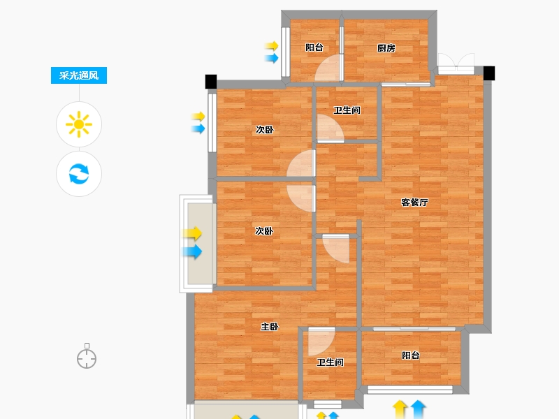 重庆-重庆市-天泰钢城印象79m²-76.33-户型库-采光通风