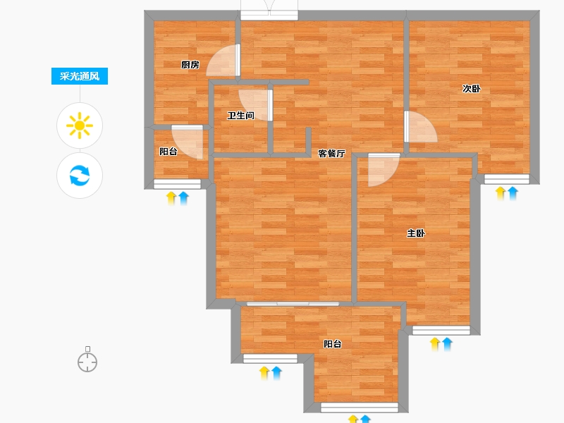 重庆-重庆市-天泰钢城印象62m²-62.84-户型库-采光通风