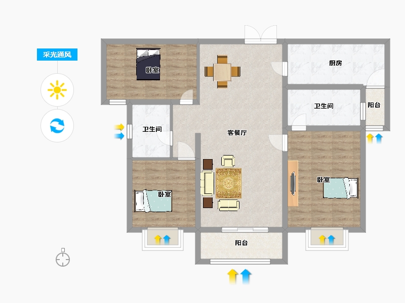 陕西省-西安市-恒志云都B2栋123m²-98.04-户型库-采光通风