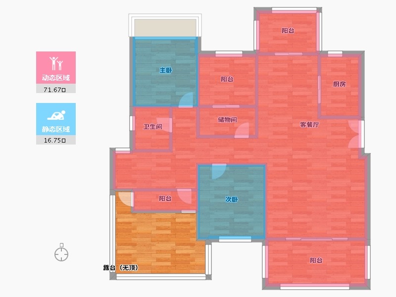 重庆-重庆市-琅樾江山15号楼,21号楼,23号楼,25号楼90m²-89.99-户型库-动静分区