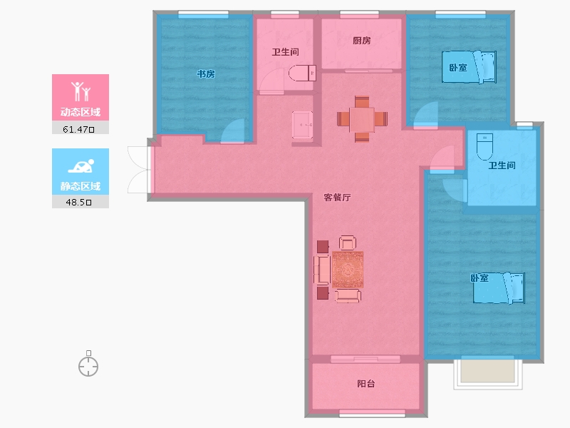 陕西省-西安市-恒志云都123㎡-97.98-户型库-动静分区