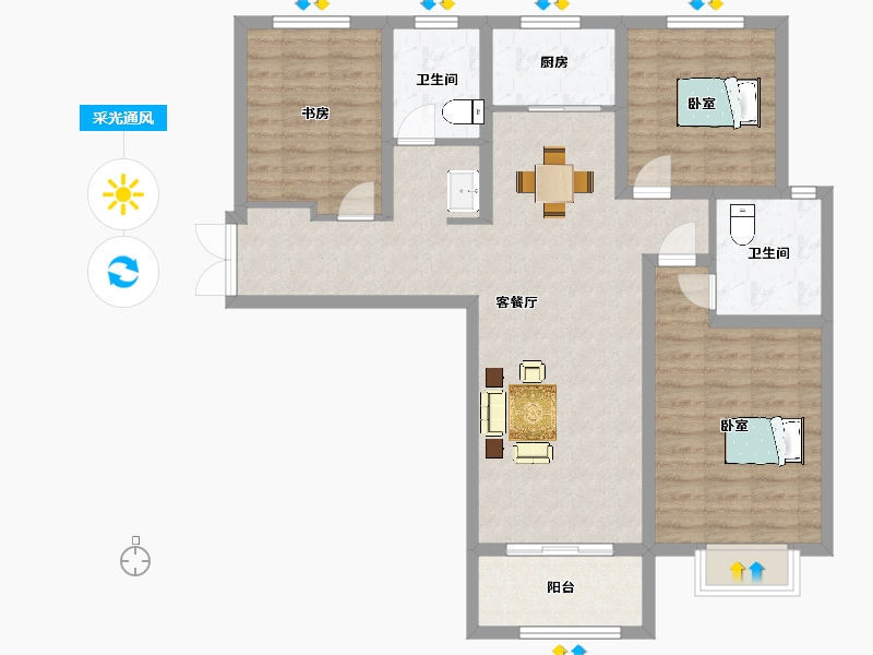 陕西省-西安市-恒志云都123㎡-97.98-户型库-采光通风