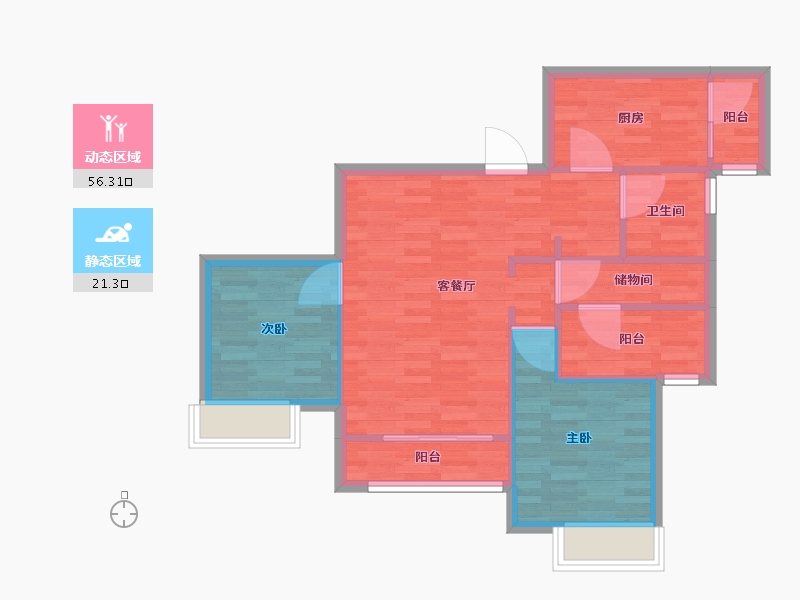 重庆-重庆市-书香溪墅套内73m²-69.71-户型库-动静分区