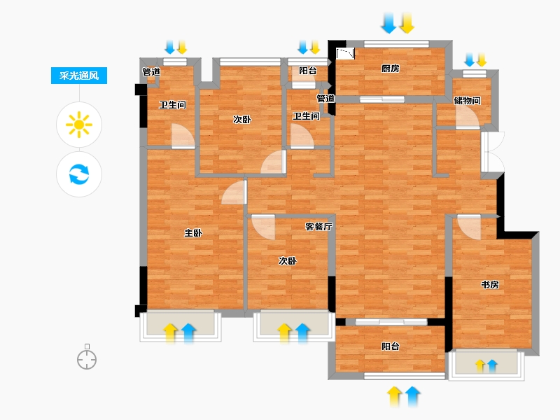 重庆-重庆市-万科招商理想城2-1,2-2,2-3,2-8,2-10号楼套内110m²-102.77-户型库-采光通风