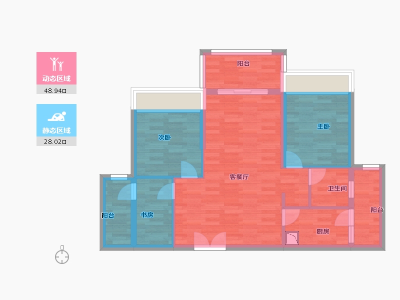 重庆-重庆市-西永9号套内68m²-68.00-户型库-动静分区