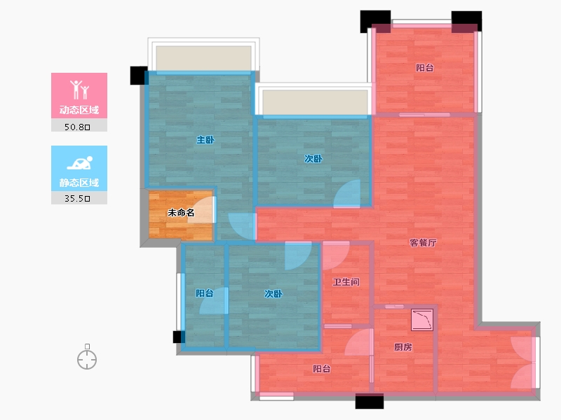 重庆-重庆市-西永9号套内80m²-80.00-户型库-动静分区