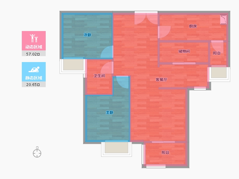 重庆-重庆市-渝开发格莱美城套内70m²-69.99-户型库-动静分区