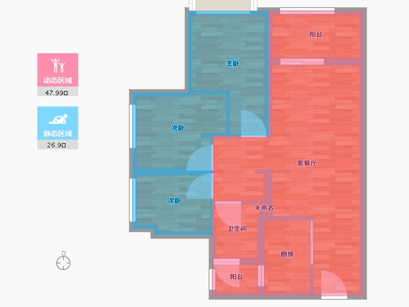 重庆-重庆市-万科招商理想城7-1,7-2,7-3,7-4,7-5,7-6号楼套内67m²-65.91-户型库-动静分区