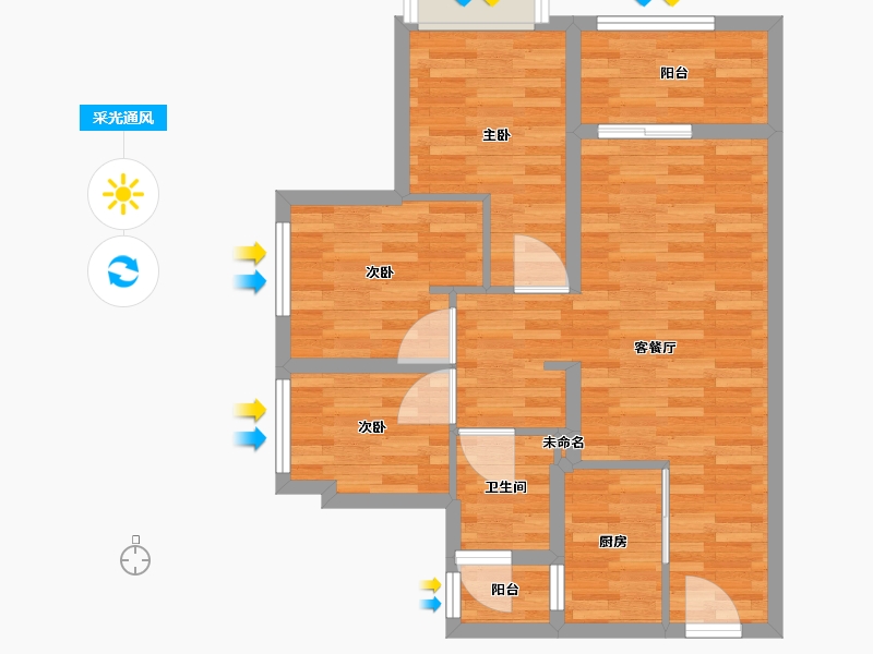 重庆-重庆市-万科招商理想城7-1,7-2,7-3,7-4,7-5,7-6号楼套内67m²-65.91-户型库-采光通风