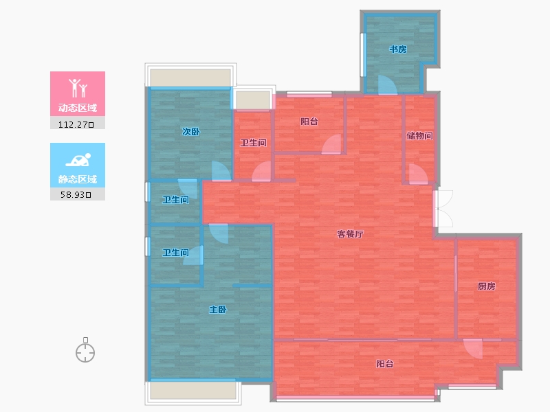 重庆-重庆市-首创天阅嘉陵套内156m²-158.88-户型库-动静分区