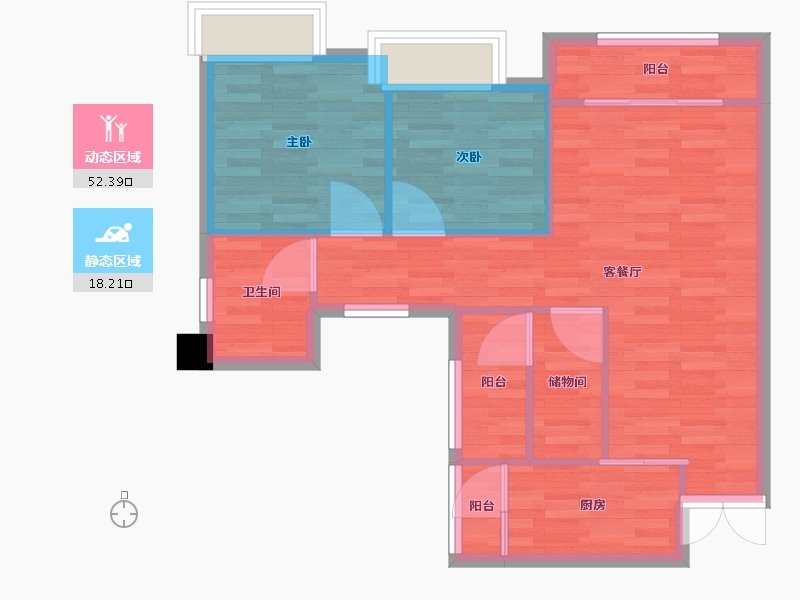 重庆-重庆市-书香溪墅套内69m²-63.47-户型库-动静分区