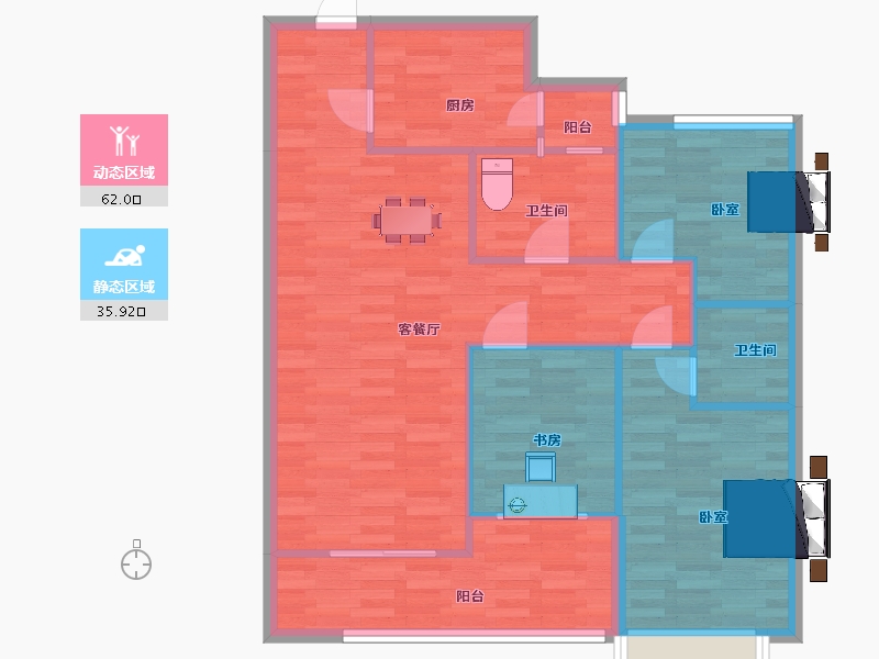 陕西省-西安市-水一方观河112㎡-89.15-户型库-动静分区