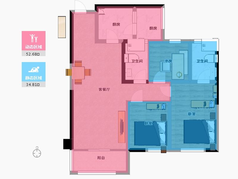 陕西省-西安市-滨江翡翠城滨江翡翠城60,61,21,30,13号楼A户型90m²A户型90m²-76.72-户型库-动静分区