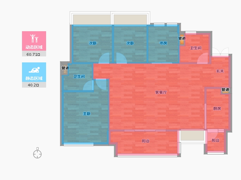 四川省-成都市-美的新城公园天下A3户型123m²-92.91-户型库-动静分区