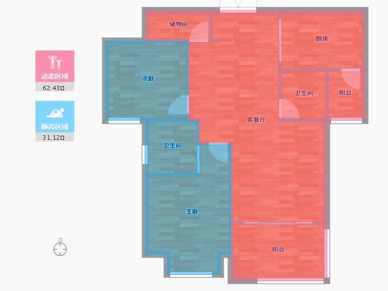 重庆-重庆市-协信公馆3号楼86m²-85.62-户型库-动静分区