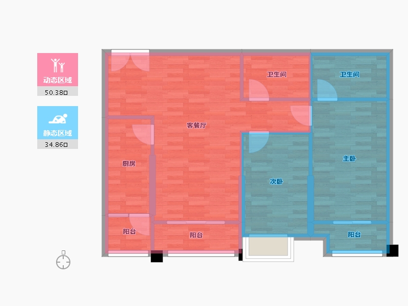 重庆-重庆市-罗宾森广场尚城华府高层4号楼80m²-76.89-户型库-动静分区