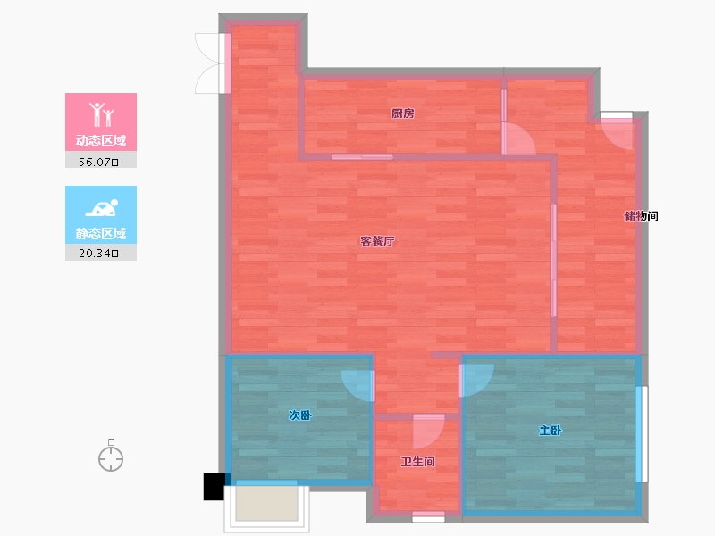 重庆-重庆市-罗宾森广场尚城华府高层3号楼70m²-70.00-户型库-动静分区