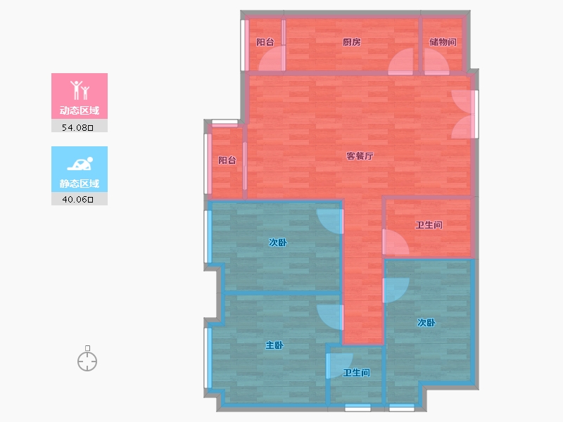 重庆-重庆市-罗宾森广场尚城华府高层4号楼93m²-85.82-户型库-动静分区