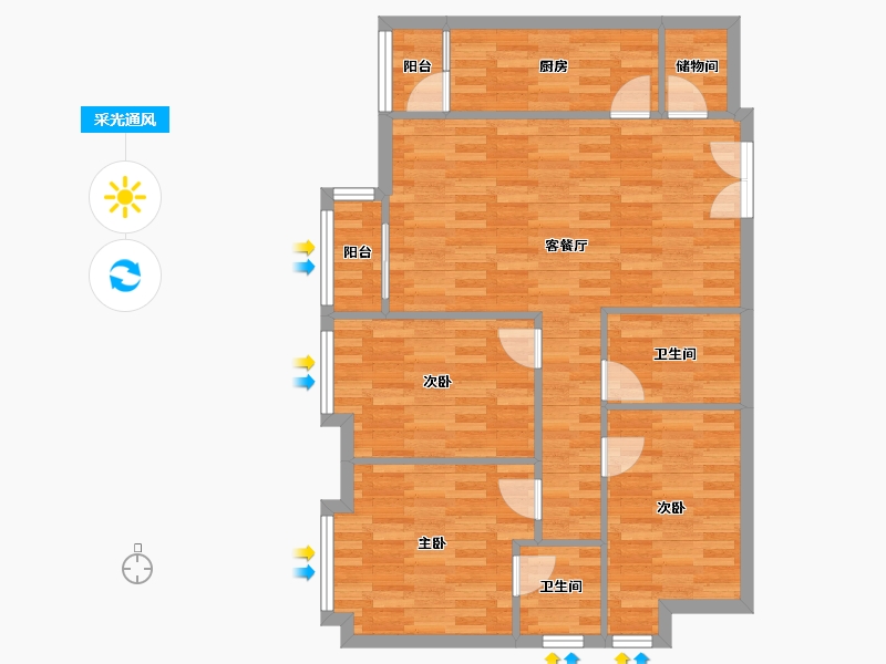 重庆-重庆市-罗宾森广场尚城华府高层4号楼93m²-85.82-户型库-采光通风