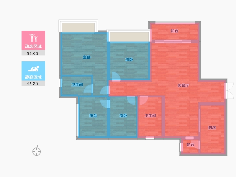 重庆-重庆市-金融街融景城87m²-86.99-户型库-动静分区