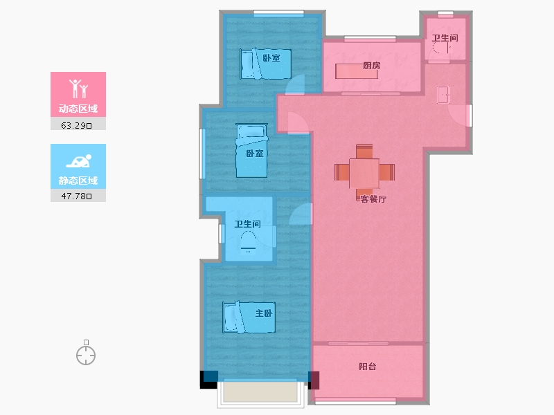 陕西省-西安市-绿城桂语蘭庭27号楼,31号楼,34号楼128㎡-101.74-户型库-动静分区