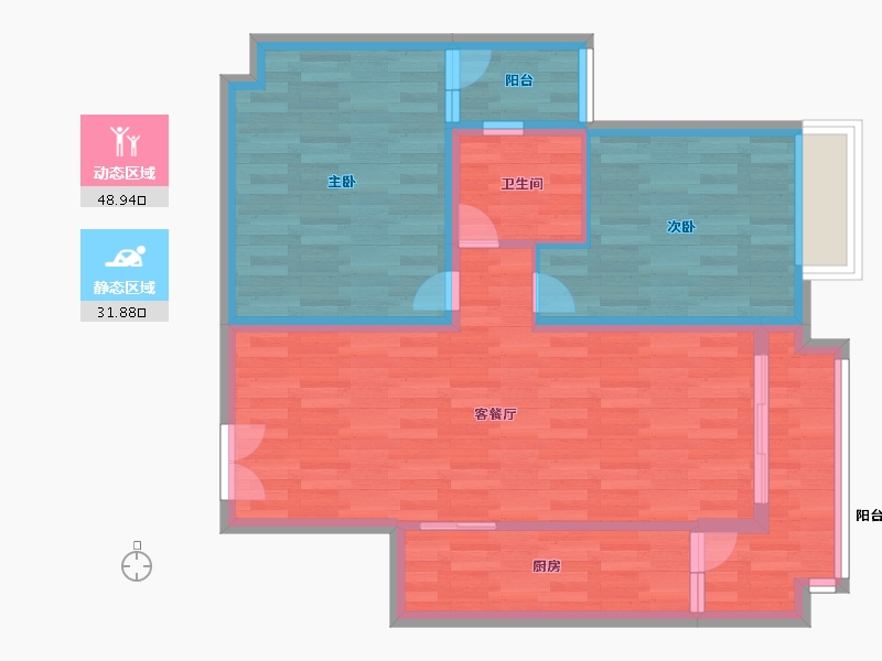 重庆-重庆市-罗宾森广场尚城华府高层3号楼72m²-71.99-户型库-动静分区