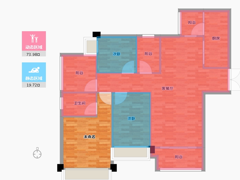 重庆-重庆市-金融街融景城101m²-101.00-户型库-动静分区