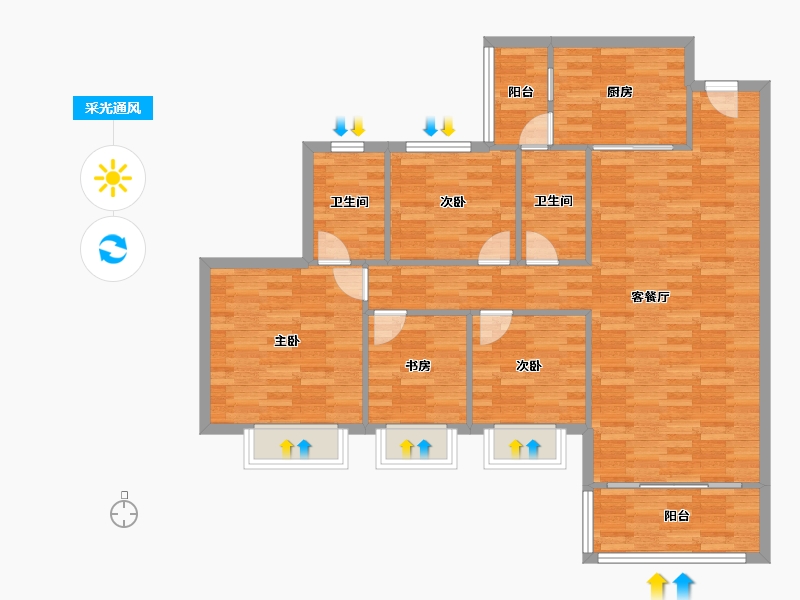 重庆-重庆市-恒大御龙天峰114m²-105.33-户型库-采光通风